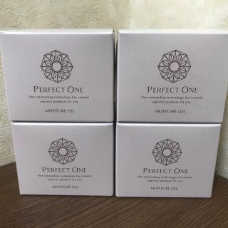 パーフェクトワン(PERFECT ONE)のパーフェクトワン　モイスチャージェル　75g (オールインワン化粧品)