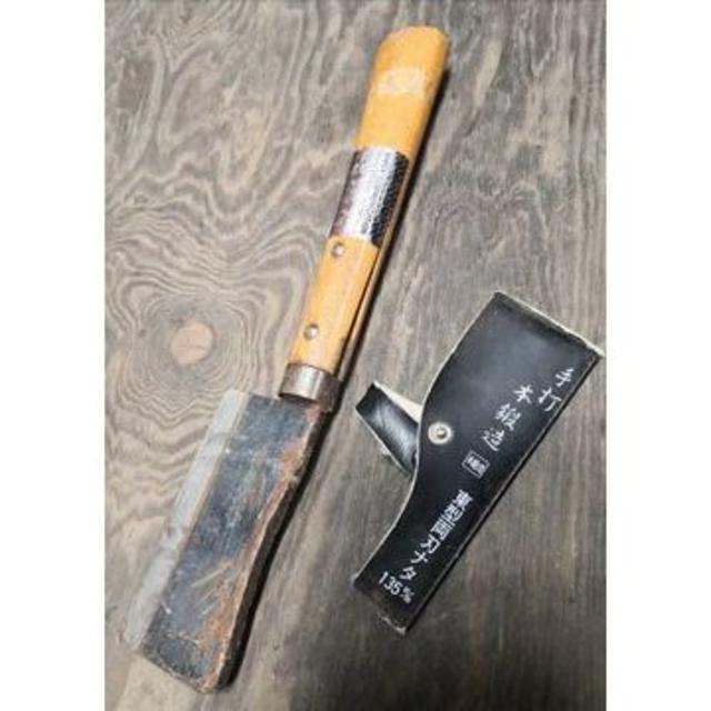 長雲斉 東型 鉈 両刃 135mm ナタ 中古品 薪割りの通販 by merorin's