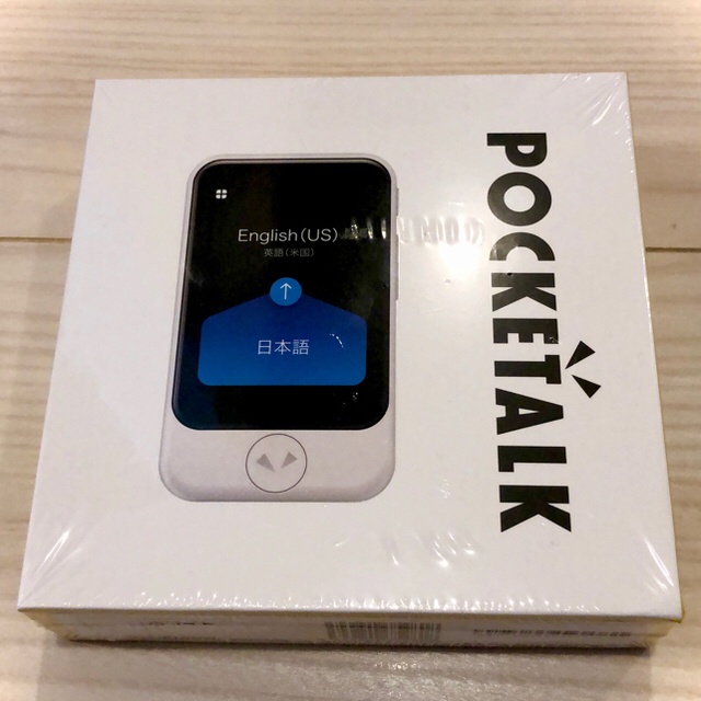 ポケトークPOCKETALK S ホワイトwhite未使用品-