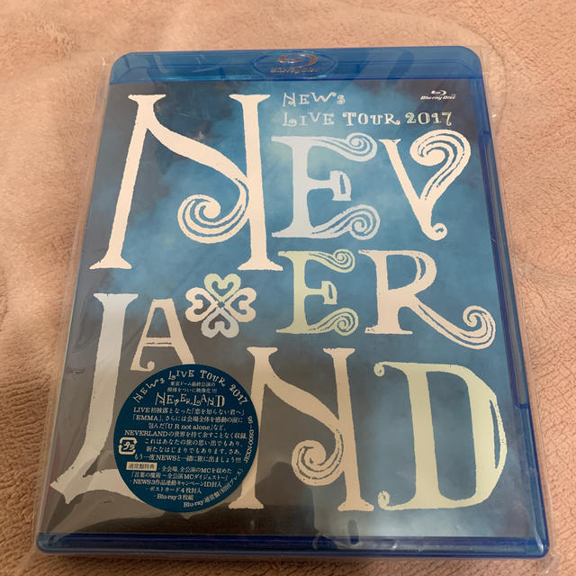 NEWS(ニュース)のNEWS　LIVE　TOUR　2017　NEVERLAND Blu-ray エンタメ/ホビーのDVD/ブルーレイ(ミュージック)の商品写真