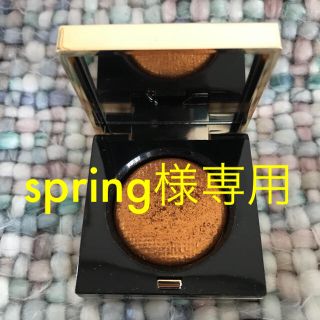 ボビイブラウン(BOBBI BROWN)のリュクス アイシャドウ リッチ ジェムストーン　シトリン(アイシャドウ)