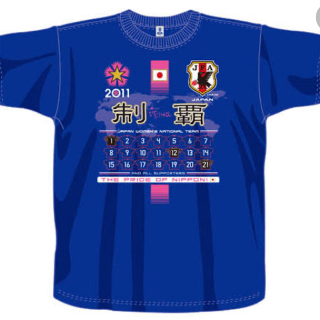 なでしこジャパン　半袖Tシャツ スポーツ/アウトドアのサッカー/フットサル(ウェア)の商品写真