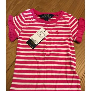 ポロラルフローレン(POLO RALPH LAUREN)のPOLO 新品未使用 100cm(Tシャツ/カットソー)