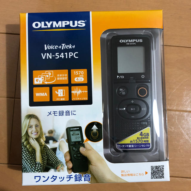 OLYMPUS(オリンパス)のOLYMPUS ボイスレコーダー スマホ/家電/カメラのスマホ/家電/カメラ その他(その他)の商品写真