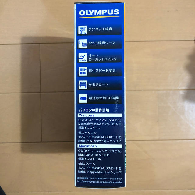 OLYMPUS(オリンパス)のOLYMPUS ボイスレコーダー スマホ/家電/カメラのスマホ/家電/カメラ その他(その他)の商品写真