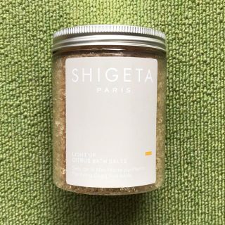 シゲタ(SHIGETA)のSHIGETA バスソルト(入浴剤/バスソルト)