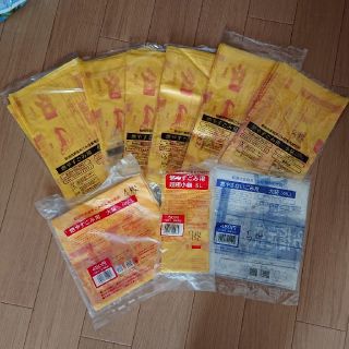 新潟市 ゴミ袋(日用品/生活雑貨)