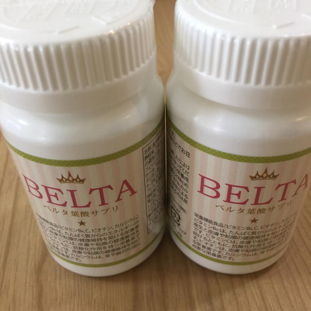 BELTA 葉酸サプリ
