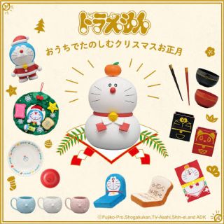 ショウガクカン(小学館)の郵便局限定★ドラえもんお正月おまとめセット新品未使用(キャラクターグッズ)