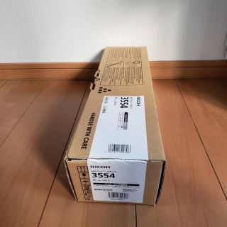 RICOH - RICOHトナー 3554ブラックの通販 by ニッチム's shop|リコー