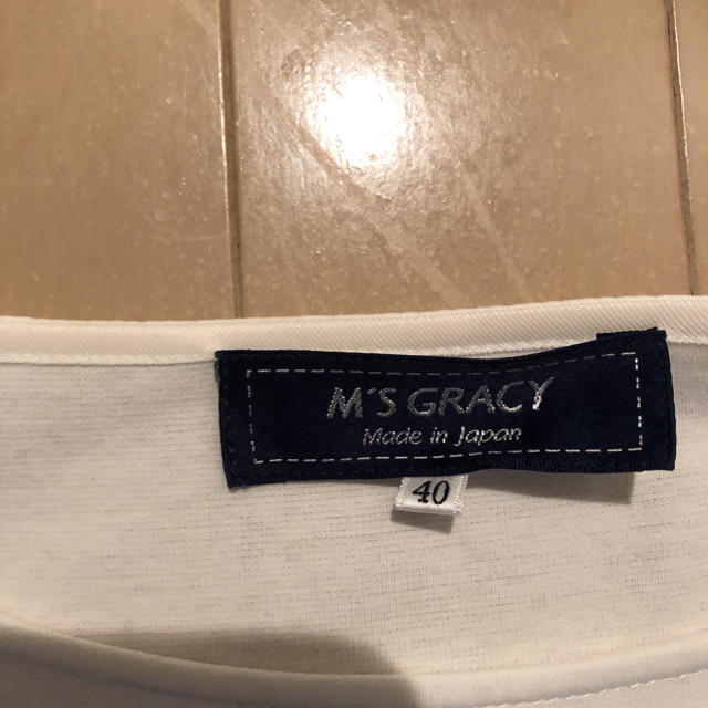 M'S GRACY(エムズグレイシー)のエムズ  レディースのトップス(シャツ/ブラウス(長袖/七分))の商品写真