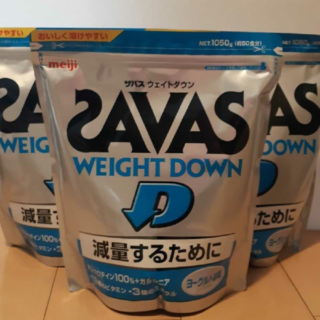 SAVAS(ザバス)のSAVAS ウェイトダウン　ヨーグルト　ダイエット 食品/飲料/酒の健康食品(プロテイン)の商品写真