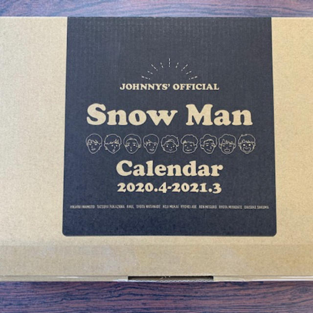 SnowMan CALENDAR  スノーマン　カレンダー　新品未開封