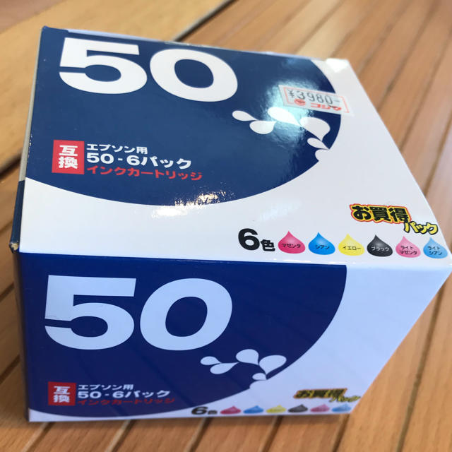 EPSON(エプソン)のあっちゃんさん専用2個エプソン用 50・6パック インクカートリッジ 互換 6色 インテリア/住まい/日用品のオフィス用品(OA機器)の商品写真