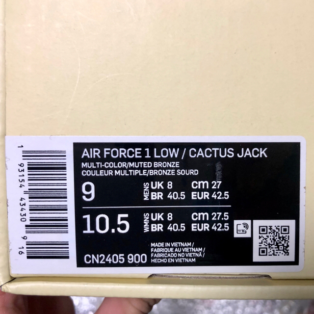 NIKE(ナイキ)のAIR FORCE 1 LOW CACTUS JACK TRAVIS SCOTT メンズの靴/シューズ(スニーカー)の商品写真