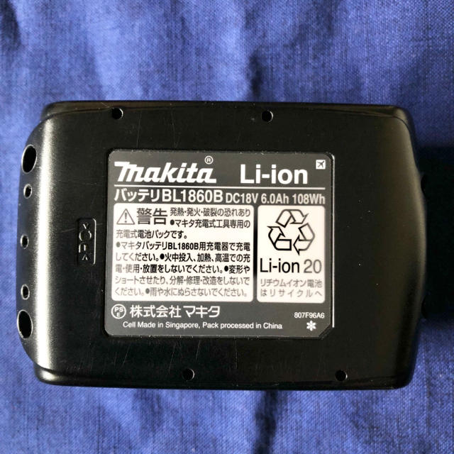 Makita(マキタ)の◆新品 純正◆ マキタ バッテリー BL1860B A-60464 18V スマホ/家電/カメラのスマートフォン/携帯電話(バッテリー/充電器)の商品写真