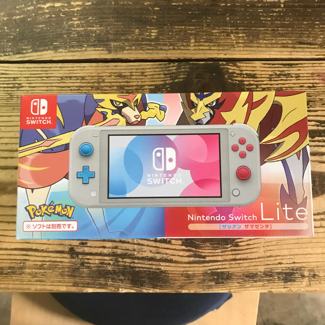 新品 Nintendo Switch Lite ザシアン・ザマゼンタ - www.sorbillomenu.com