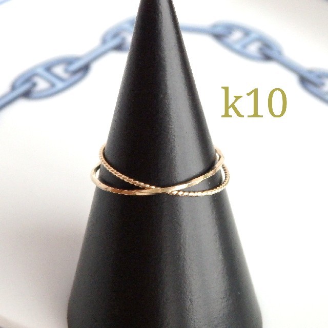 専用　k10 2連リング   k10リング　10金リング レディースのアクセサリー(リング(指輪))の商品写真