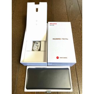 値下げ！HUAWEI P30 Pro(LB) SIMフリー新品未使用