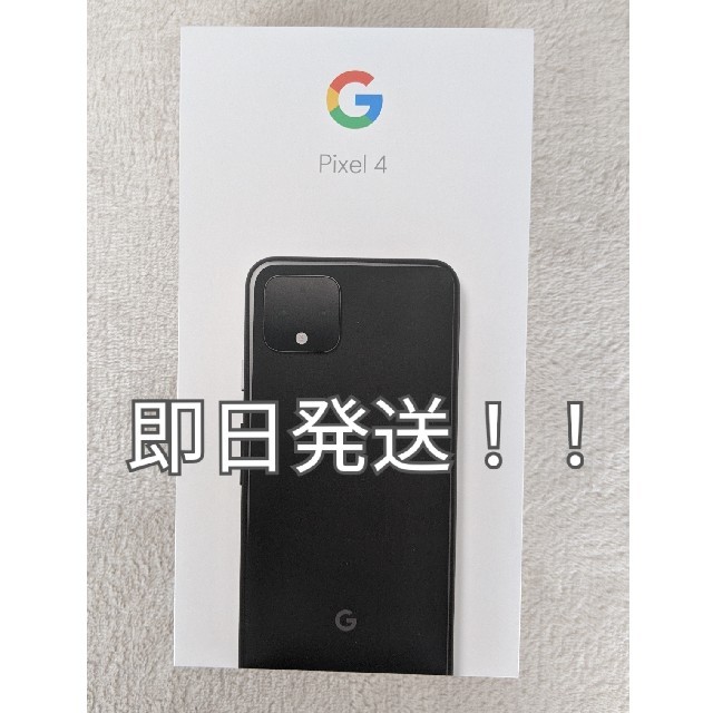 大吉様専用ページ 熱い販売 32500円 www.cantinaongaresca.it