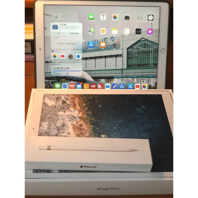 ipad pro 12.9 256G 2世代 WiFi 筆付き