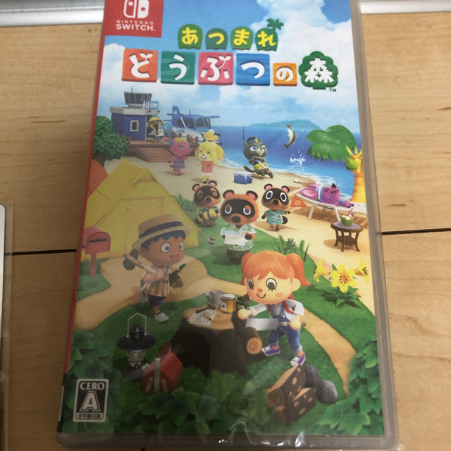 どうぶつの森　あつまれ どうぶつのもり 森 switch 新品　未開封