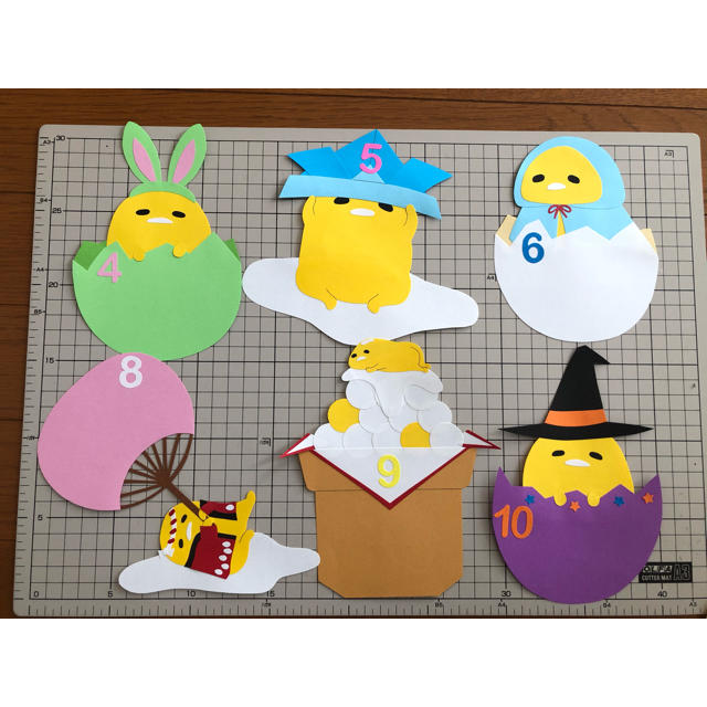 みちゃ様 専用ページ ぐでたま 誕生日表の通販 by なぎ's shop|ラクマ