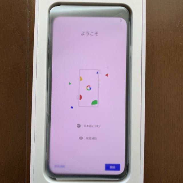 Softbank(ソフトバンク)の【未使用】Google pixel4 128GB Just Black スマホ/家電/カメラのスマートフォン/携帯電話(スマートフォン本体)の商品写真