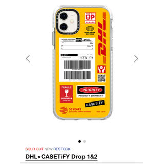 CASETiFY×DHL casetify DHL iPhone11 ケースの通販 by エネマ's ...