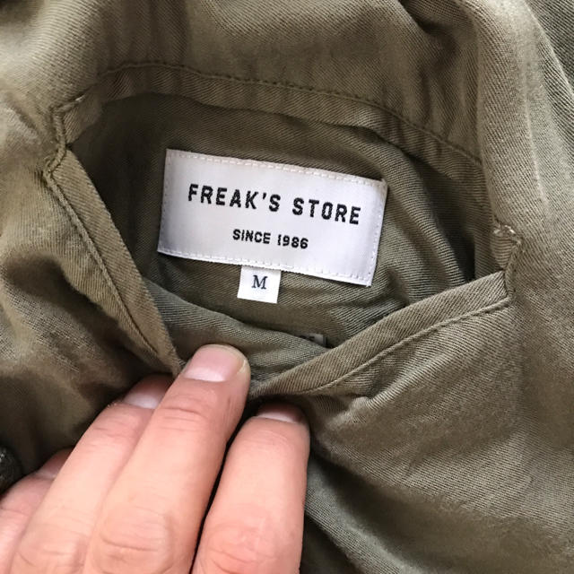 FREAK'S STORE(フリークスストア)のフリークスストア　リバーシブルブルゾン メンズのジャケット/アウター(ブルゾン)の商品写真