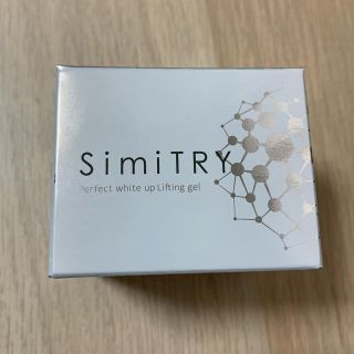 未開封★ 薬用SimiTRY(シミトリー) フォーマルクライン 60g(オールインワン化粧品)