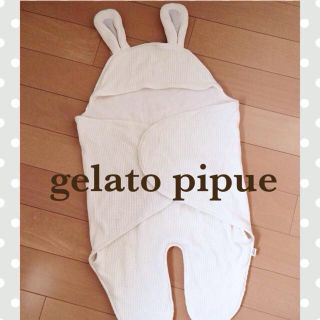 ジェラートピケ(gelato pique)のgelato piqueおくるみ(その他)