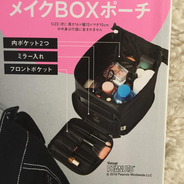 X-girl(エックスガール)のX-gir メイクBOXポーチ レディースのファッション小物(ポーチ)の商品写真