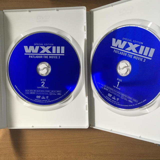 WXIII　機動警察パトレイバー　SPECIAL　EDITION DVD 3