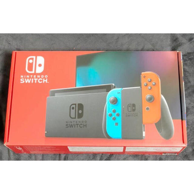 新品未開封！ネオンカラー！ニンテンドー　スイッチ