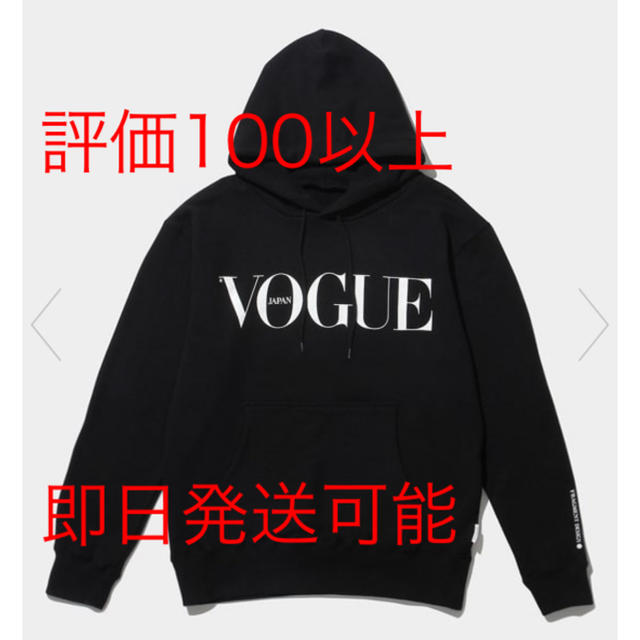 THE CONVENI VOGUE HOODIE PARKA フラグメント