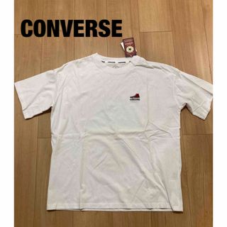 コンバース(CONVERSE)のC【新品】コンバース　レディースTシャツ　白　Lサイズ(Tシャツ(半袖/袖なし))