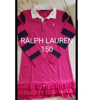 ラルフローレン(Ralph Lauren)のRALPH LAUREN　ワンピース　150(ワンピース)