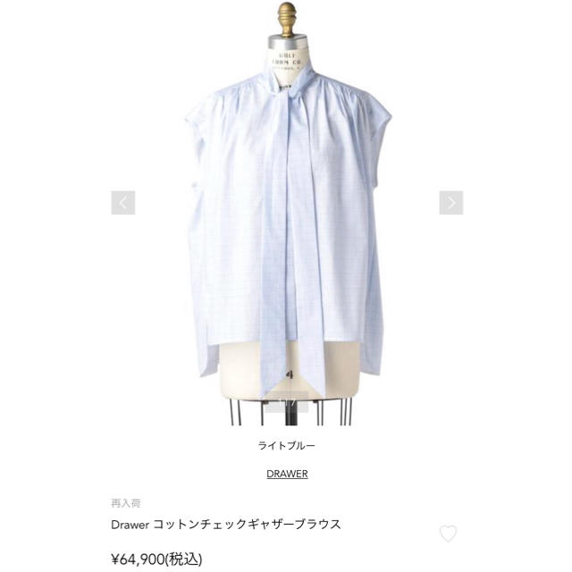 ドゥロワー drawer♡新品 コットンチェック ギャザーブラウス 38 | www