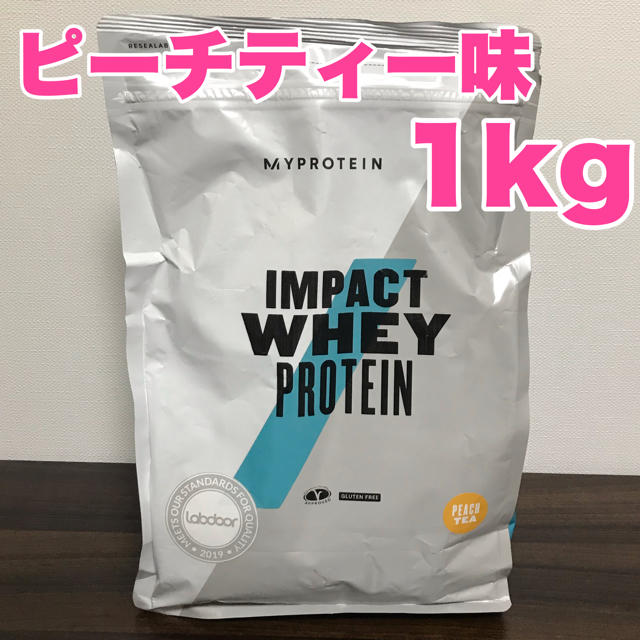 MYPROTEIN(マイプロテイン)のピーチティー味 1kg マイプロテイン 食品/飲料/酒の健康食品(プロテイン)の商品写真