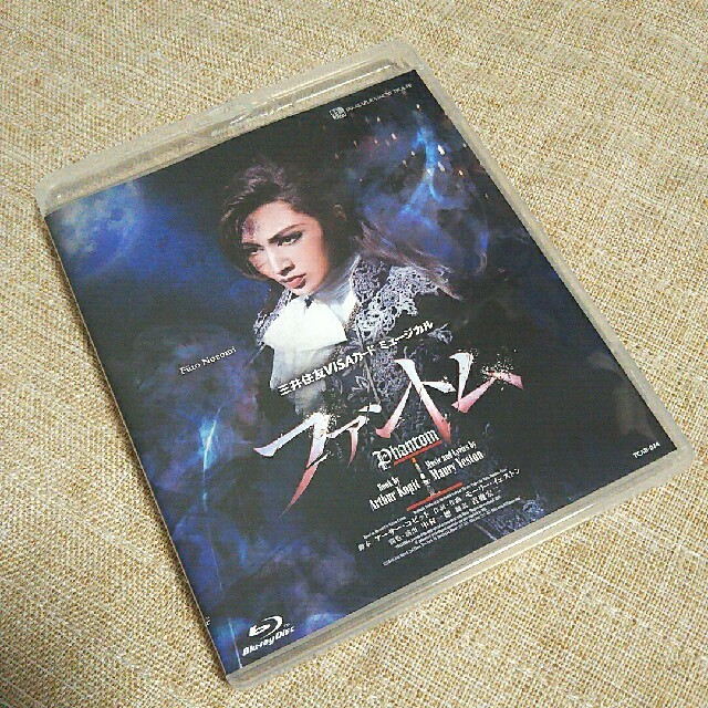 宝塚雪組 ファントム Blu-ray 望海風斗|エンタメ/ホビー 宝塚雪組 ファントム Blu-ray 望海風斗|エンタメ/ホビー
