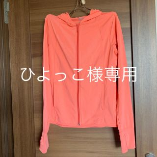 ユニクロ(UNIQLO)のユニクロ　UVパーカー(パーカー)