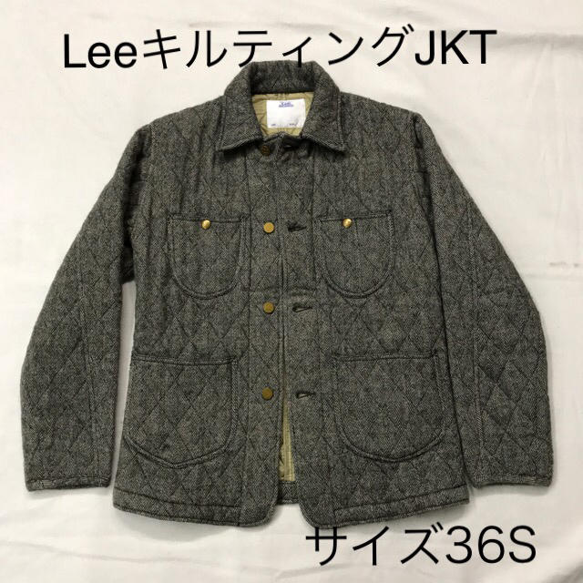 Lee(リー)のリーLeeキルティングジャケット サイズ36Sメンズ　グレーヘリンボーンツイード メンズのジャケット/アウター(カバーオール)の商品写真