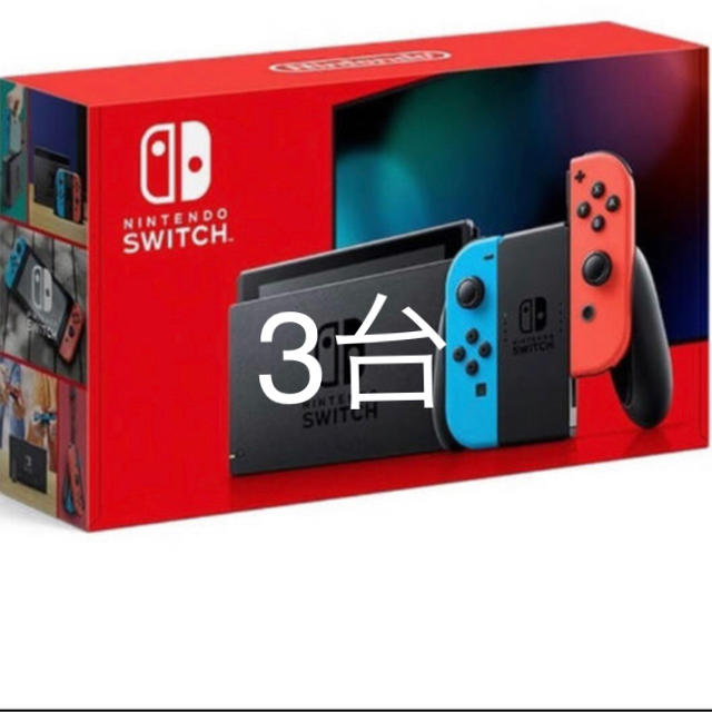 Nintendo Switch - Nintendo Switch 本体 ネオン 任天堂スイッチ
