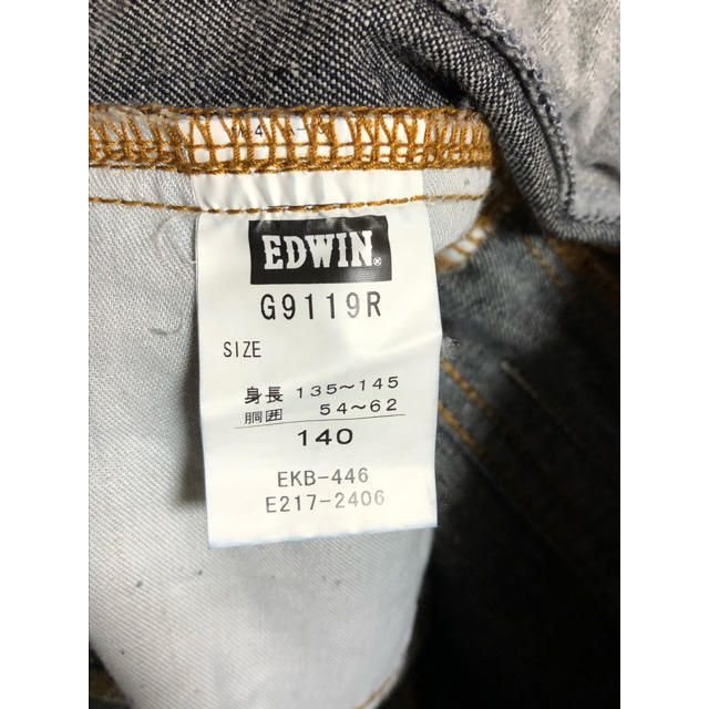 EDWIN(エドウィン)の★値下げしました！used EDWINジーンズ140 キッズ/ベビー/マタニティのキッズ服男の子用(90cm~)(パンツ/スパッツ)の商品写真