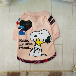 スヌーピー(SNOOPY)の犬服 スヌーピー(ピンク)(犬)