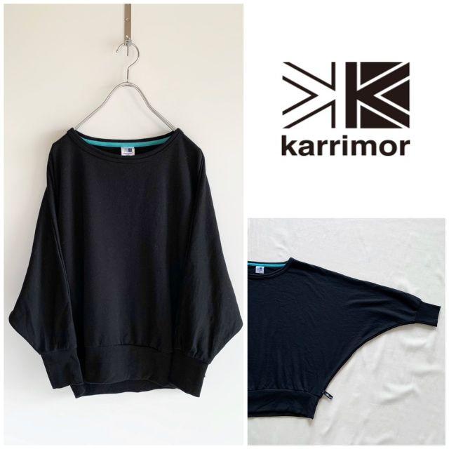 karrimor(カリマー)のkarrimor RUN ドルマンスリーブスウェット L 黒 レディースのトップス(トレーナー/スウェット)の商品写真