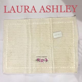 ローラアシュレイ(LAURA ASHLEY)のLAURA ASHLEY マット(バスマット)