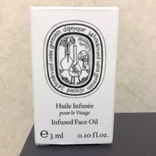 ディプティック(diptyque)のディプティック　インフューズドフェイシャルオイル 3ml diptyque(フェイスオイル/バーム)