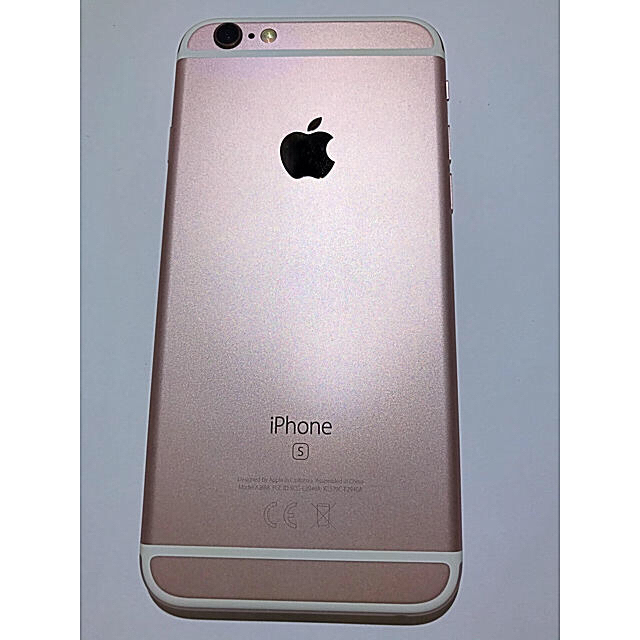 な999様専用】iPhone6s 32GB 新品・の2個セット な999様専用】iPhone6s 32GB 新品・の2個セット